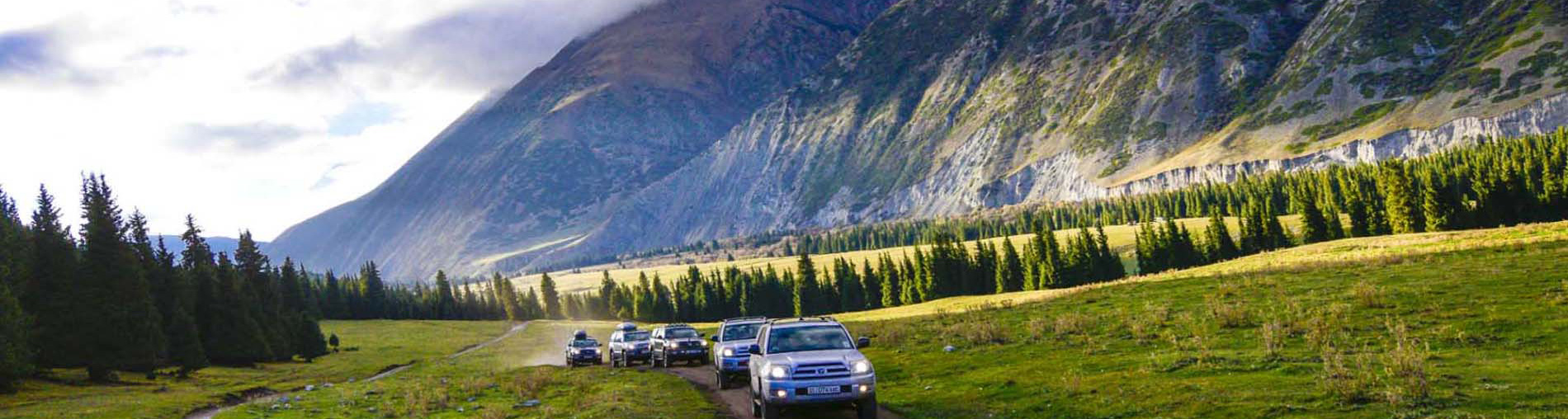 Most Popular Kyrgyzstan Tour Packages